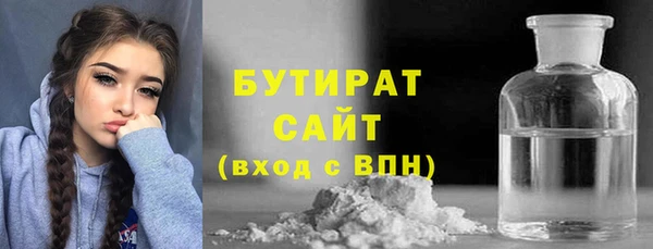 MDMA Premium VHQ Вязники